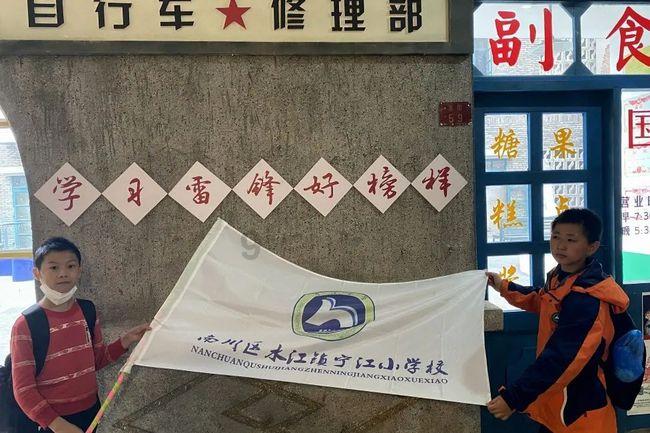 探讨生活点滴,畅享天涯问答火影手游众神下载安装