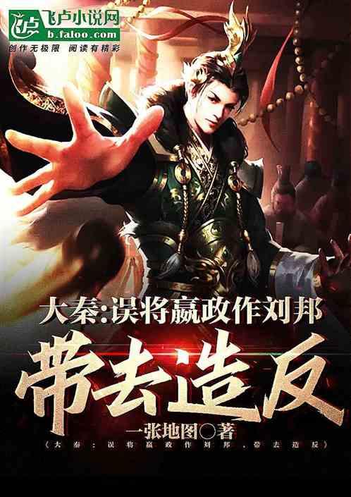 男人为什么理财？